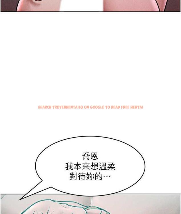查看漫画讓傲慢女屈服的一百種方法 - 第16話-欠虐的誘人表情 - tymanga.com中的1680640图片