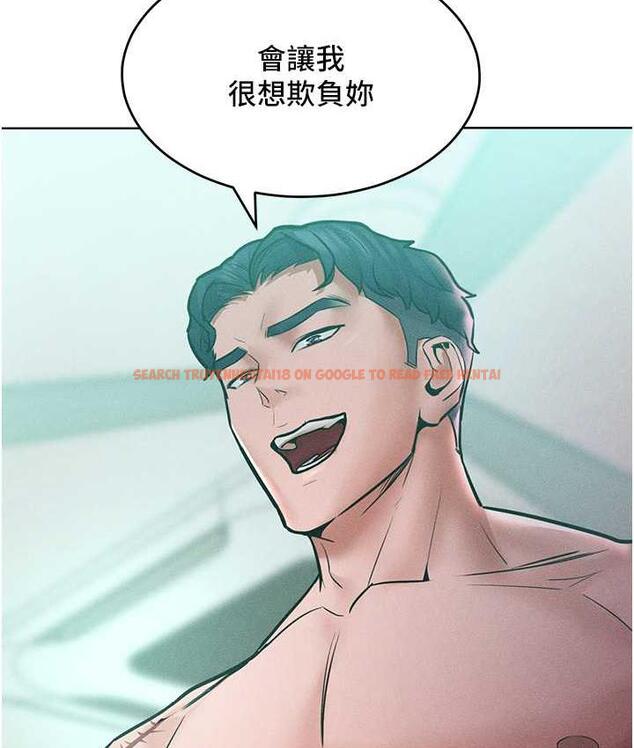 查看漫画讓傲慢女屈服的一百種方法 - 第16話-欠虐的誘人表情 - tymanga.com中的1680645图片