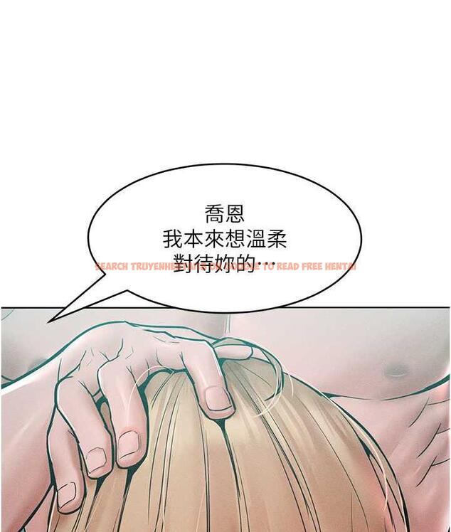 查看漫画讓傲慢女屈服的一百種方法 - 第17話-我不能再任由他擺布了! - tymanga.com中的1697674图片