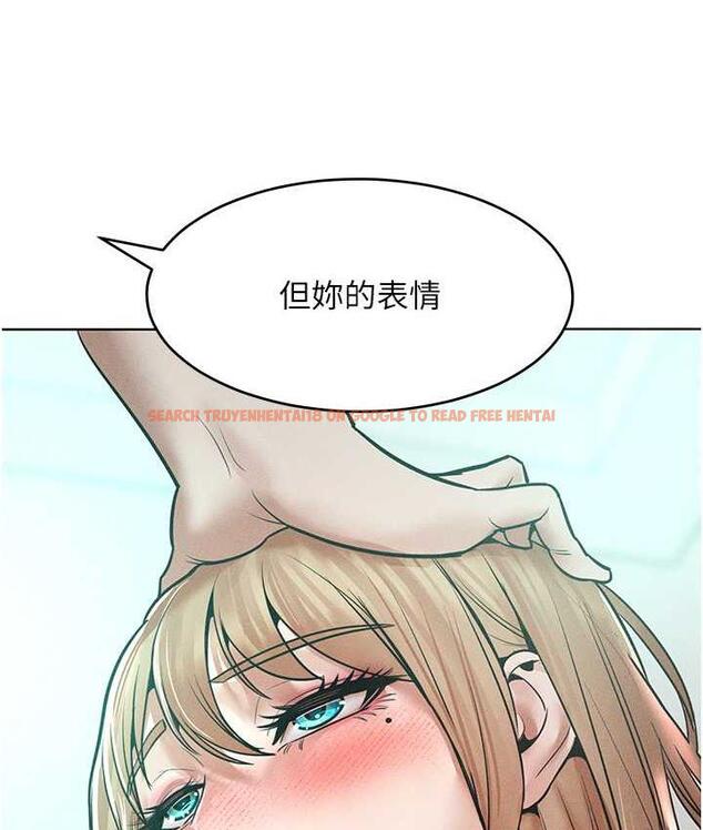 查看漫画讓傲慢女屈服的一百種方法 - 第17話-我不能再任由他擺布了! - tymanga.com中的1697676图片