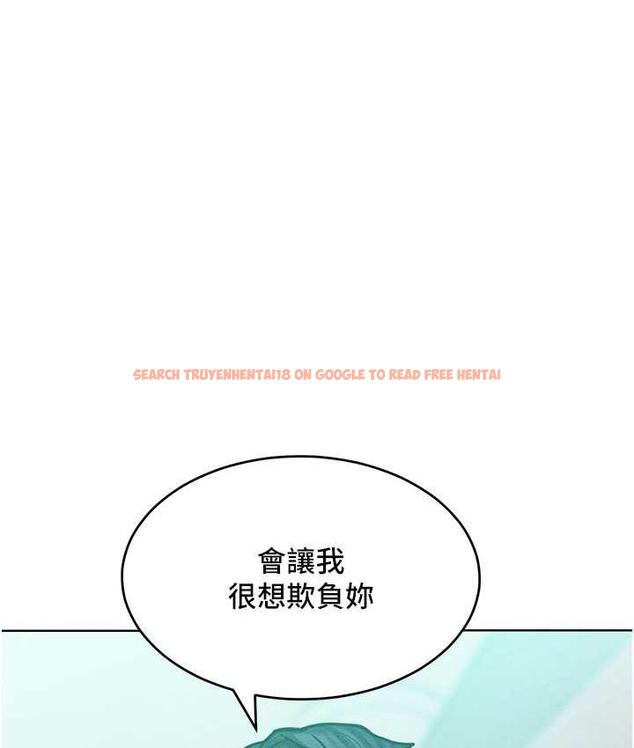 查看漫画讓傲慢女屈服的一百種方法 - 第17話-我不能再任由他擺布了! - tymanga.com中的1697678图片