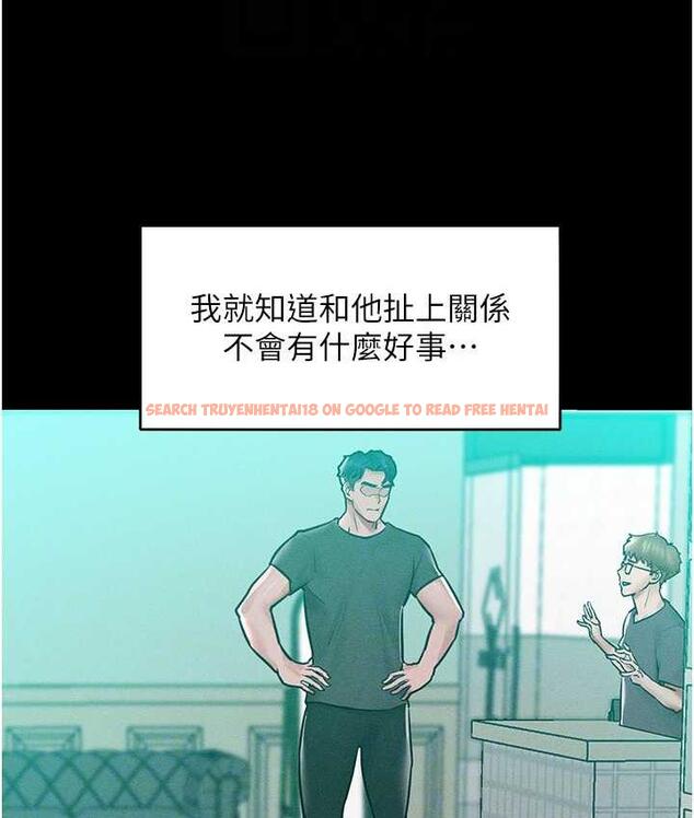 查看漫画讓傲慢女屈服的一百種方法 - 第17話-我不能再任由他擺布了! - tymanga.com中的1697690图片