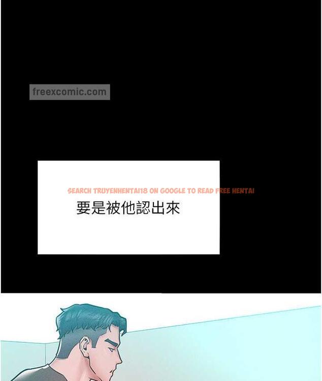查看漫画讓傲慢女屈服的一百種方法 - 第17話-我不能再任由他擺布了! - tymanga.com中的1697692图片