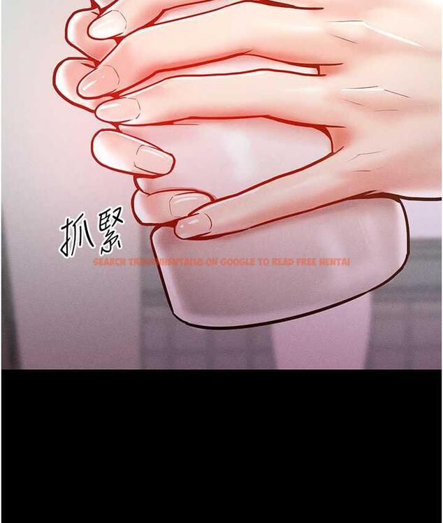 查看漫画讓傲慢女屈服的一百種方法 - 第17話-我不能再任由他擺布了! - tymanga.com中的1697697图片