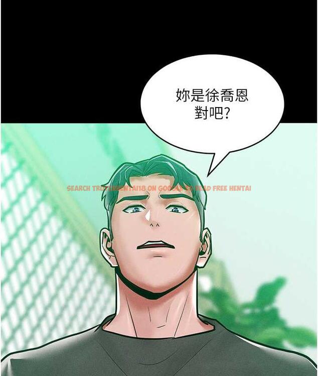 查看漫画讓傲慢女屈服的一百種方法 - 第17話-我不能再任由他擺布了! - tymanga.com中的1697704图片