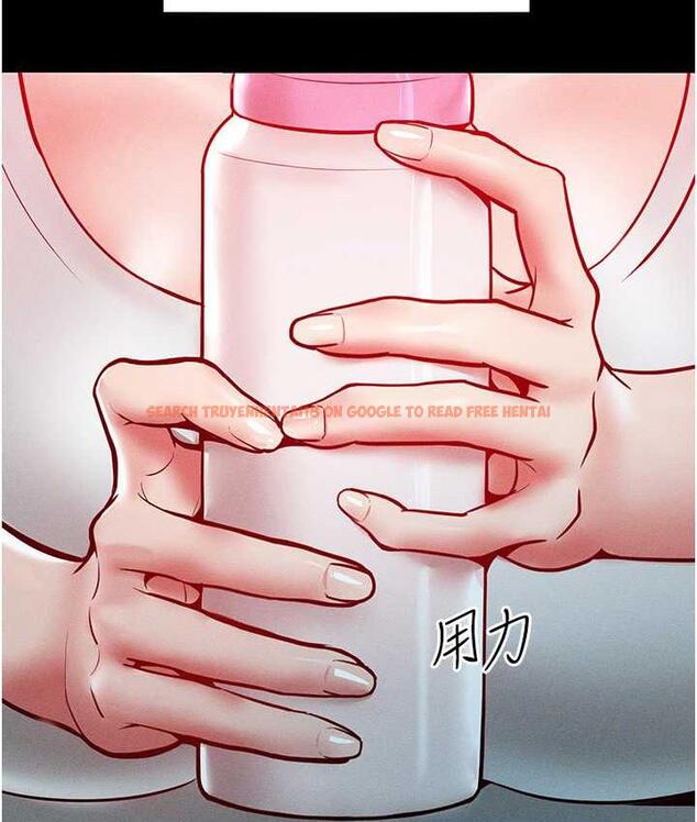 查看漫画讓傲慢女屈服的一百種方法 - 第17話-我不能再任由他擺布了! - tymanga.com中的1697708图片