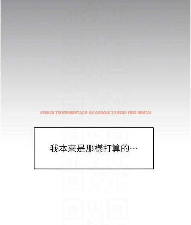 查看漫画讓傲慢女屈服的一百種方法 - 第17話-我不能再任由他擺布了! - tymanga.com中的1697711图片