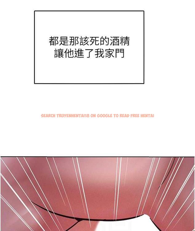 查看漫画讓傲慢女屈服的一百種方法 - 第17話-我不能再任由他擺布了! - tymanga.com中的1697723图片