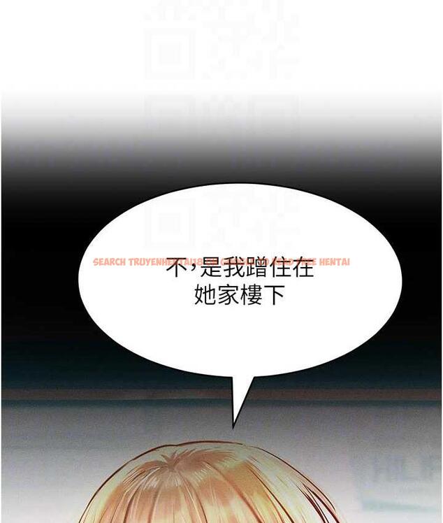 查看漫画讓傲慢女屈服的一百種方法 - 第17話-我不能再任由他擺布了! - tymanga.com中的1697726图片