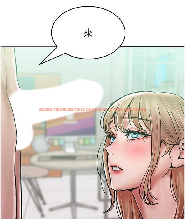 查看漫画讓傲慢女屈服的一百種方法 - 第17話-我不能再任由他擺布了! - tymanga.com中的1697741图片
