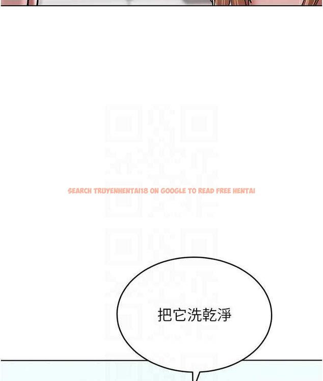 查看漫画讓傲慢女屈服的一百種方法 - 第17話-我不能再任由他擺布了! - tymanga.com中的1697742图片
