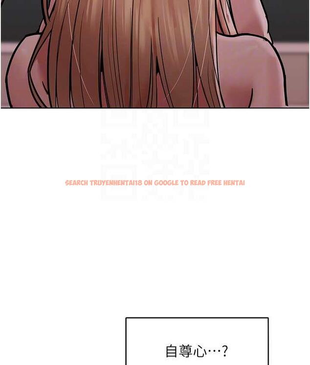 查看漫画讓傲慢女屈服的一百種方法 - 第17話-我不能再任由他擺布了! - tymanga.com中的1697745图片