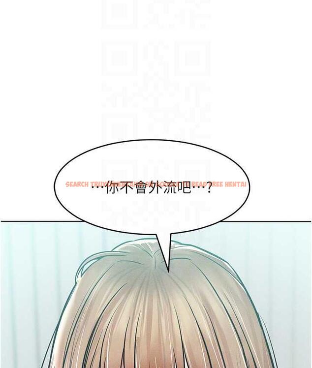 查看漫画讓傲慢女屈服的一百種方法 - 第17話-我不能再任由他擺布了! - tymanga.com中的1697750图片