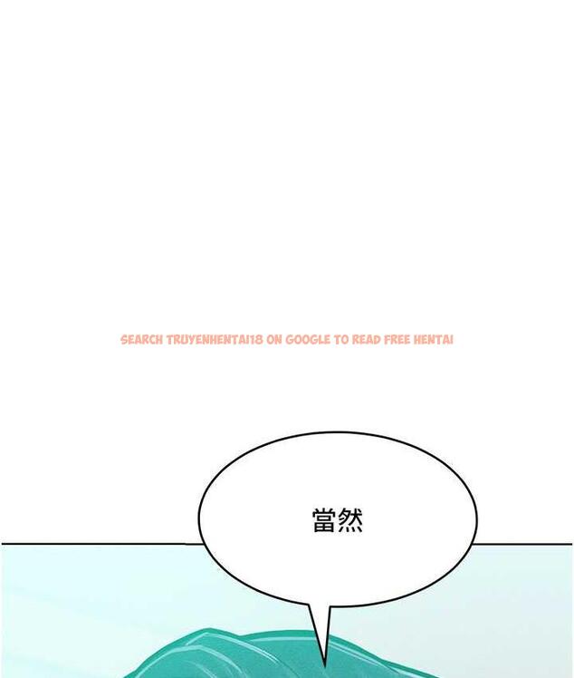 查看漫画讓傲慢女屈服的一百種方法 - 第17話-我不能再任由他擺布了! - tymanga.com中的1697752图片