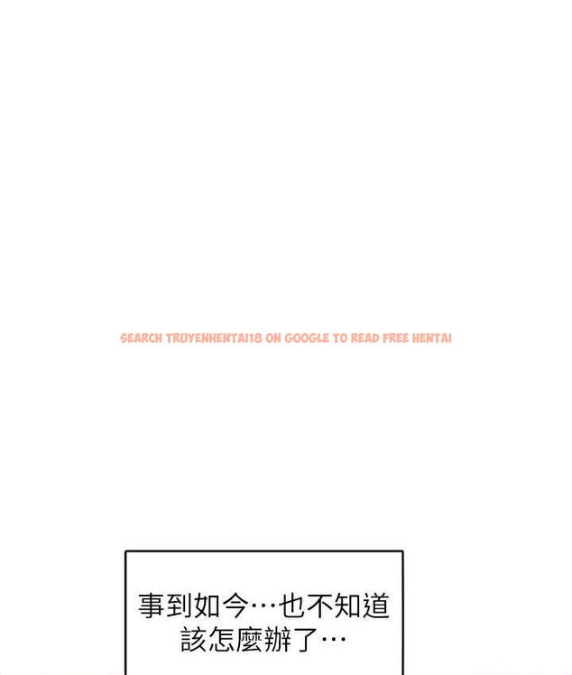 查看漫画讓傲慢女屈服的一百種方法 - 第17話-我不能再任由他擺布了! - tymanga.com中的1697758图片