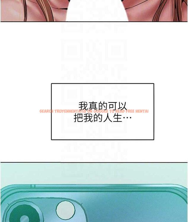 查看漫画讓傲慢女屈服的一百種方法 - 第17話-我不能再任由他擺布了! - tymanga.com中的1697762图片