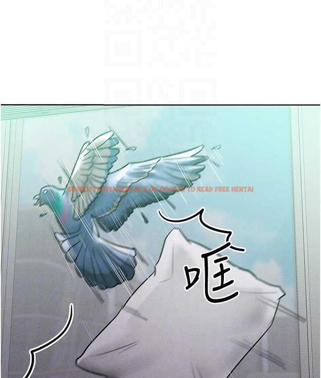 查看漫画讓傲慢女屈服的一百種方法 - 第17話-我不能再任由他擺布了! - tymanga.com中的1697768图片