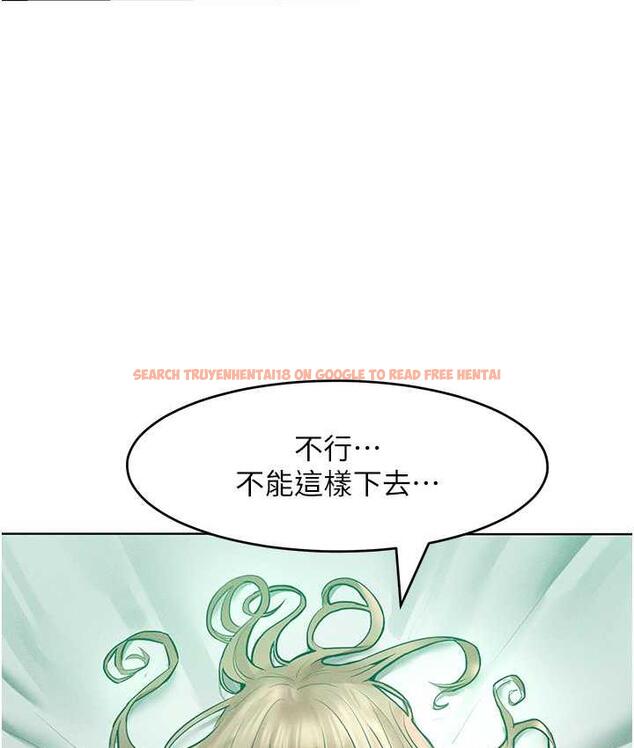 查看漫画讓傲慢女屈服的一百種方法 - 第17話-我不能再任由他擺布了! - tymanga.com中的1697780图片