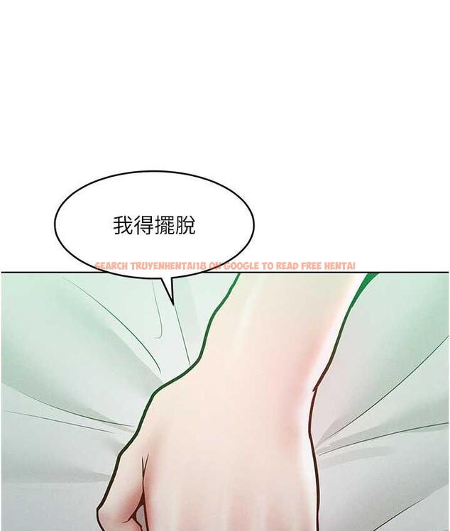查看漫画讓傲慢女屈服的一百種方法 - 第17話-我不能再任由他擺布了! - tymanga.com中的1697783图片