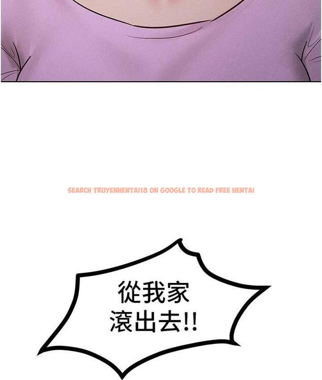 查看漫画讓傲慢女屈服的一百種方法 - 第17話-我不能再任由他擺布了! - tymanga.com中的1697791图片