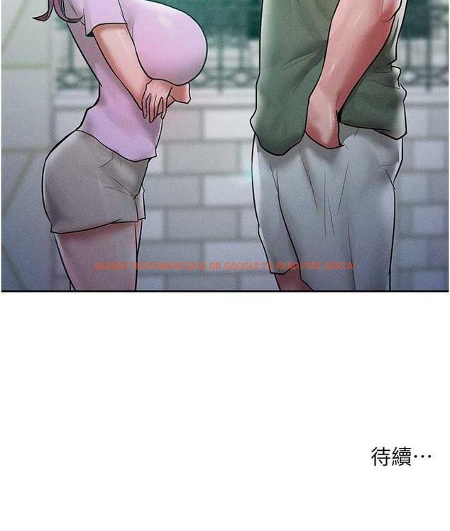 查看漫画讓傲慢女屈服的一百種方法 - 第17話-我不能再任由他擺布了! - tymanga.com中的1697793图片