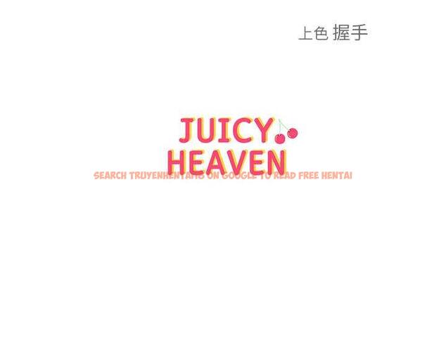 查看漫画讓傲慢女屈服的一百種方法 - 第17話-我不能再任由他擺布了! - tymanga.com中的1697794图片