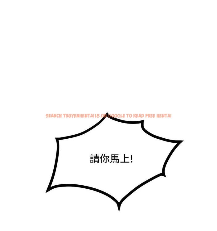 查看漫画讓傲慢女屈服的一百種方法 - 第18話-要不要跟我打個賭? - tymanga.com中的1728295图片