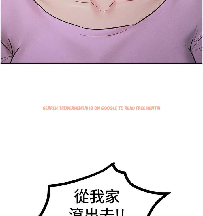 查看漫画讓傲慢女屈服的一百種方法 - 第18話-要不要跟我打個賭? - tymanga.com中的1728297图片