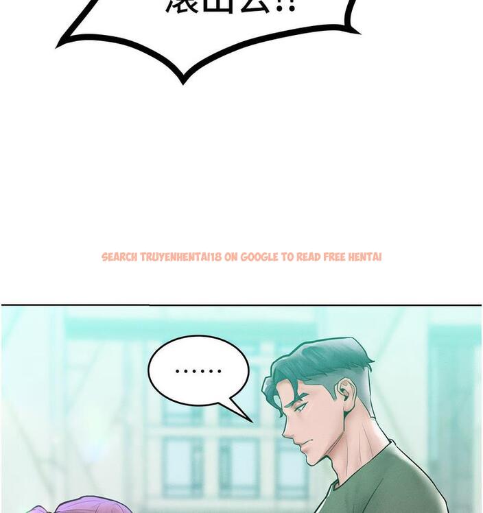 查看漫画讓傲慢女屈服的一百種方法 - 第18話-要不要跟我打個賭? - tymanga.com中的1728298图片