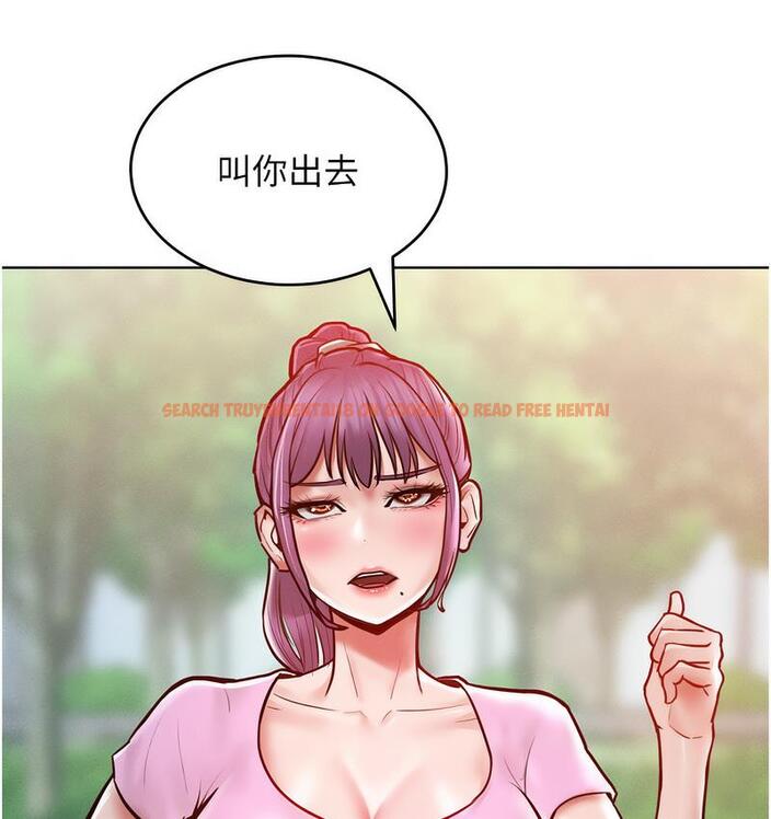 查看漫画讓傲慢女屈服的一百種方法 - 第18話-要不要跟我打個賭? - tymanga.com中的1728304图片
