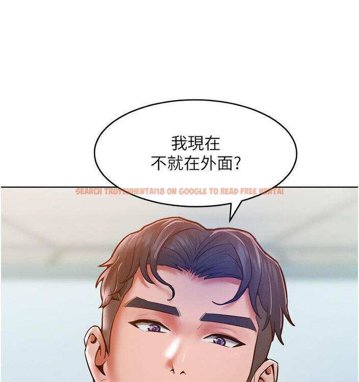 查看漫画讓傲慢女屈服的一百種方法 - 第18話-要不要跟我打個賭? - tymanga.com中的1728307图片