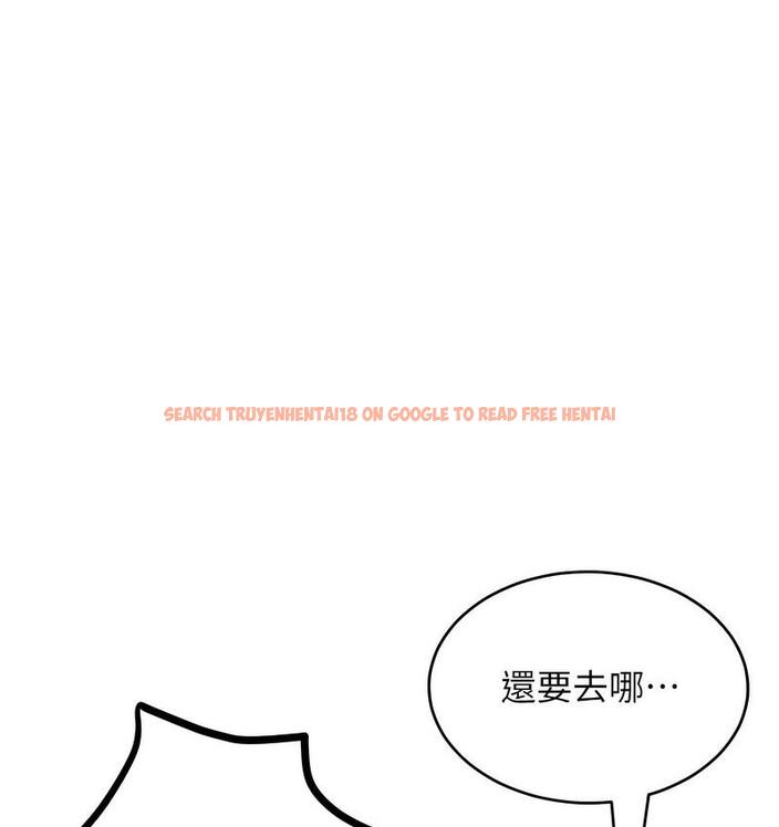 查看漫画讓傲慢女屈服的一百種方法 - 第18話-要不要跟我打個賭? - tymanga.com中的1728309图片