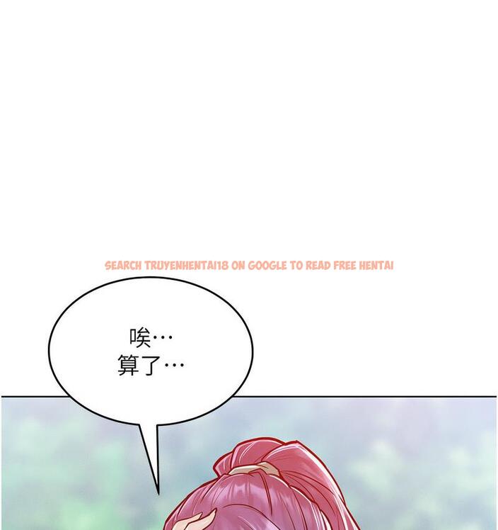 查看漫画讓傲慢女屈服的一百種方法 - 第18話-要不要跟我打個賭? - tymanga.com中的1728312图片