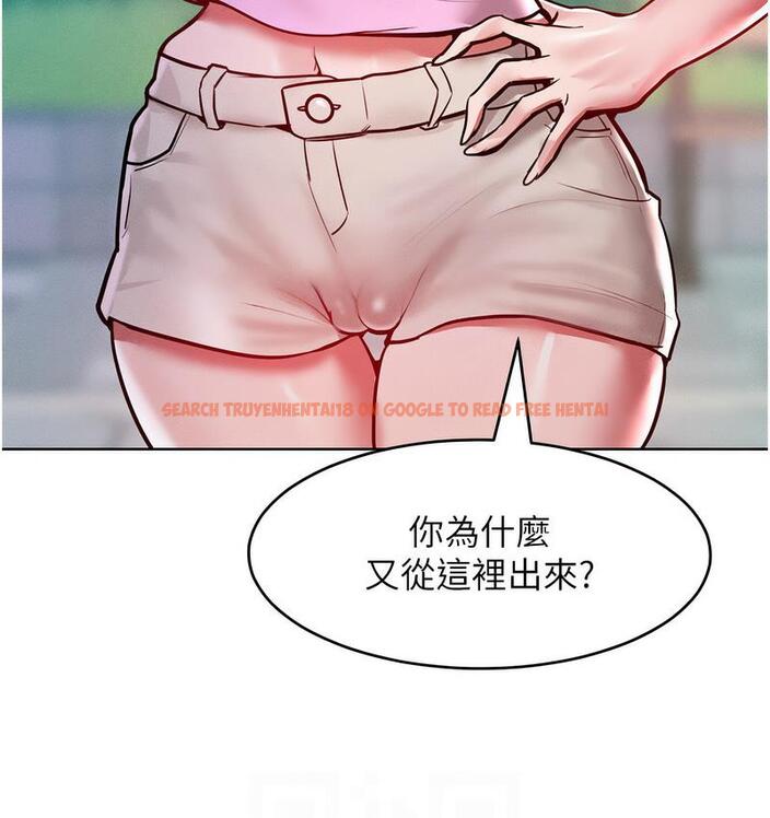 查看漫画讓傲慢女屈服的一百種方法 - 第18話-要不要跟我打個賭? - tymanga.com中的1728314图片