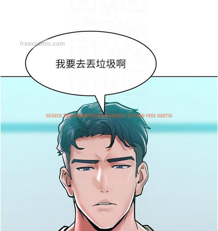 查看漫画讓傲慢女屈服的一百種方法 - 第18話-要不要跟我打個賭? - tymanga.com中的1728315图片