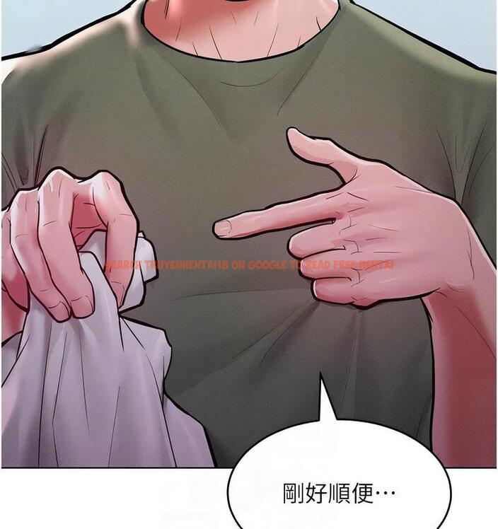 查看漫画讓傲慢女屈服的一百種方法 - 第18話-要不要跟我打個賭? - tymanga.com中的1728316图片