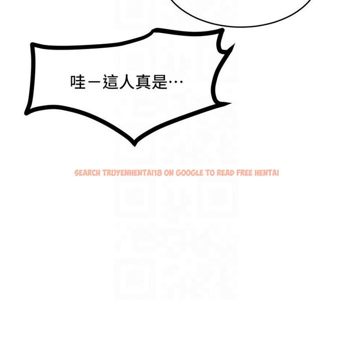 查看漫画讓傲慢女屈服的一百種方法 - 第18話-要不要跟我打個賭? - tymanga.com中的1728317图片