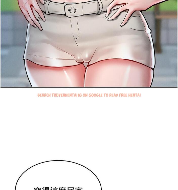 查看漫画讓傲慢女屈服的一百種方法 - 第18話-要不要跟我打個賭? - tymanga.com中的1728320图片
