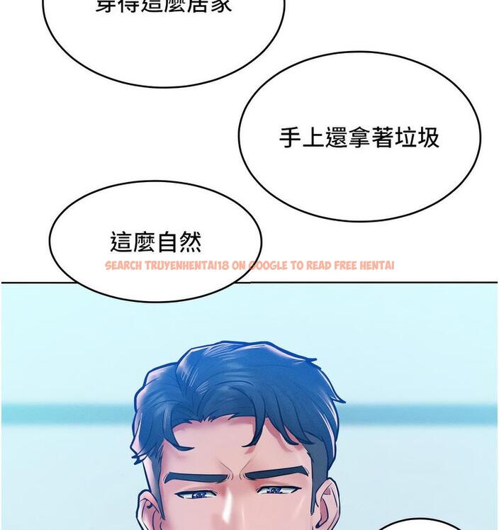查看漫画讓傲慢女屈服的一百種方法 - 第18話-要不要跟我打個賭? - tymanga.com中的1728321图片