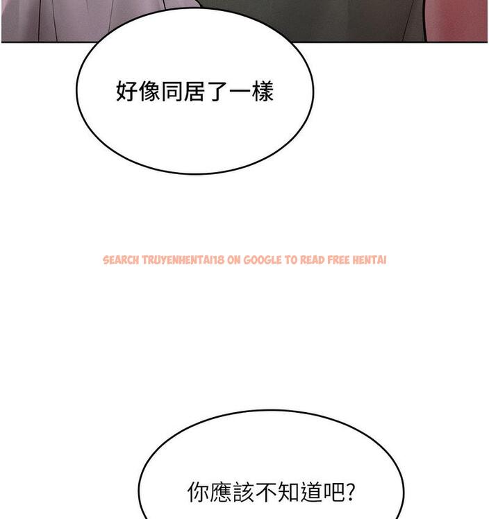 查看漫画讓傲慢女屈服的一百種方法 - 第18話-要不要跟我打個賭? - tymanga.com中的1728323图片