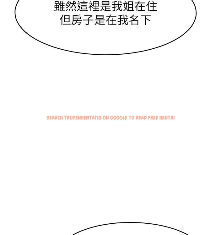 查看漫画讓傲慢女屈服的一百種方法 - 第18話-要不要跟我打個賭? - tymanga.com中的1728325图片