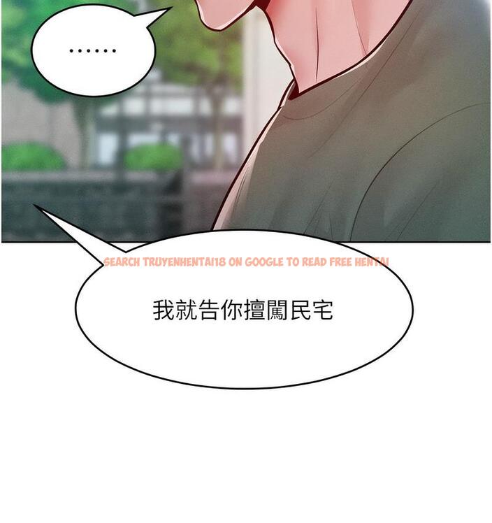 查看漫画讓傲慢女屈服的一百種方法 - 第18話-要不要跟我打個賭? - tymanga.com中的1728327图片