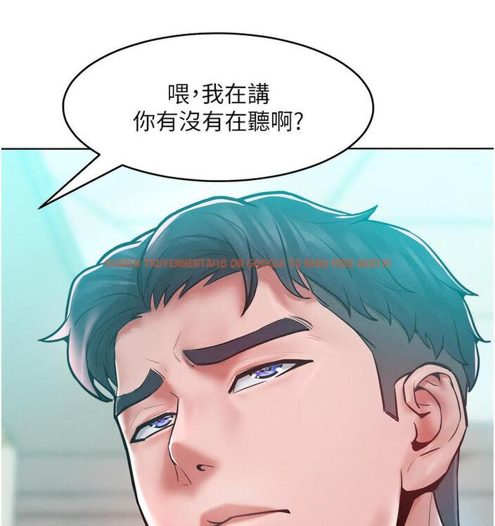 查看漫画讓傲慢女屈服的一百種方法 - 第18話-要不要跟我打個賭? - tymanga.com中的1728328图片