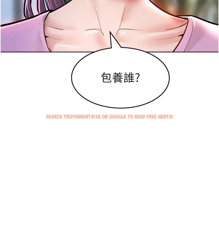 查看漫画讓傲慢女屈服的一百種方法 - 第18話-要不要跟我打個賭? - tymanga.com中的1728333图片