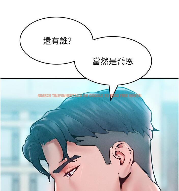 查看漫画讓傲慢女屈服的一百種方法 - 第18話-要不要跟我打個賭? - tymanga.com中的1728334图片