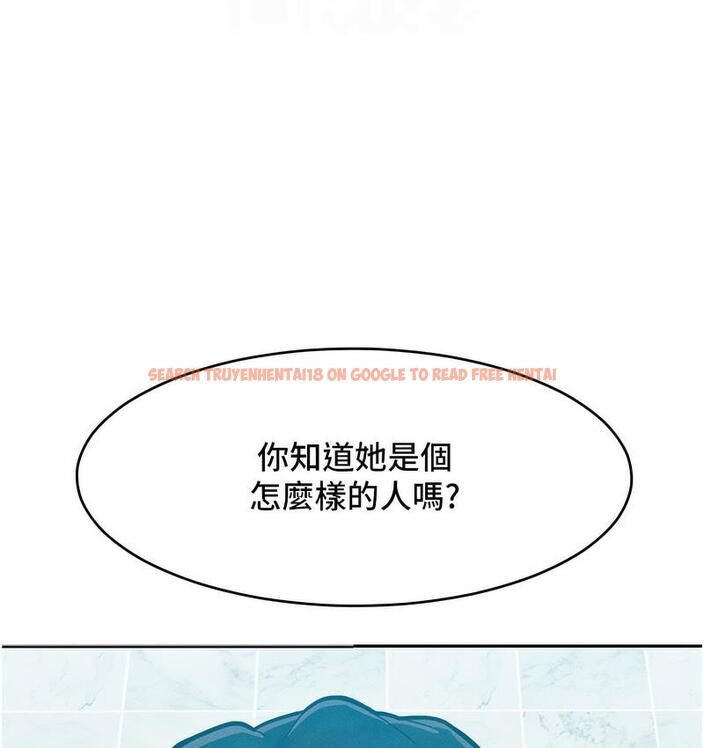 查看漫画讓傲慢女屈服的一百種方法 - 第18話-要不要跟我打個賭? - tymanga.com中的1728345图片