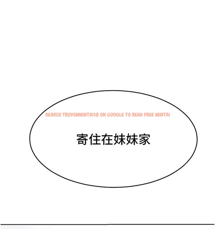 查看漫画讓傲慢女屈服的一百種方法 - 第18話-要不要跟我打個賭? - tymanga.com中的1728350图片