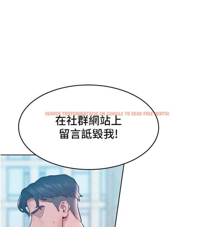 查看漫画讓傲慢女屈服的一百種方法 - 第18話-要不要跟我打個賭? - tymanga.com中的1728353图片