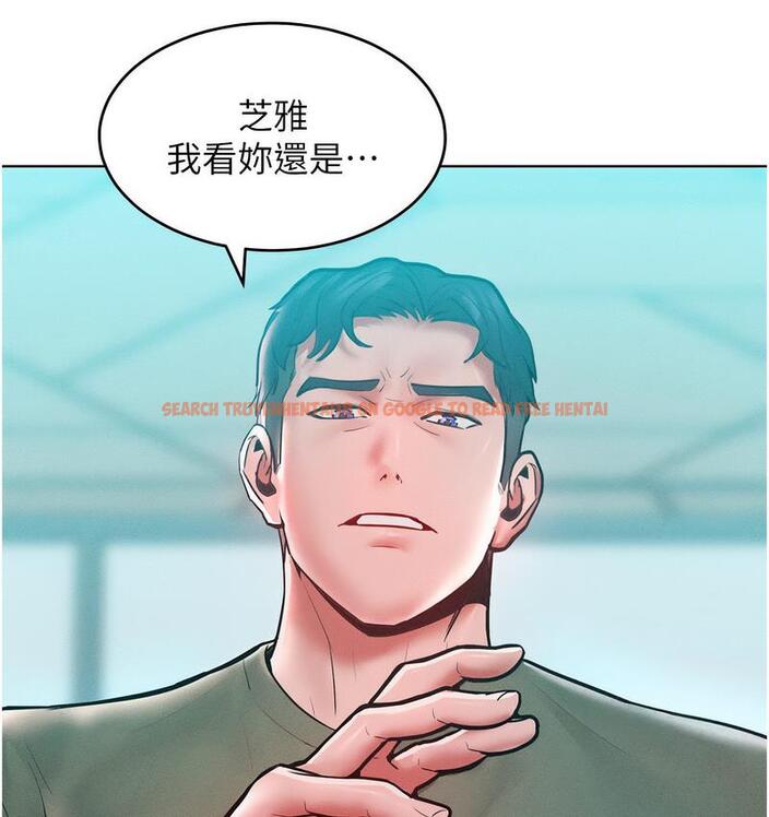查看漫画讓傲慢女屈服的一百種方法 - 第18話-要不要跟我打個賭? - tymanga.com中的1728362图片