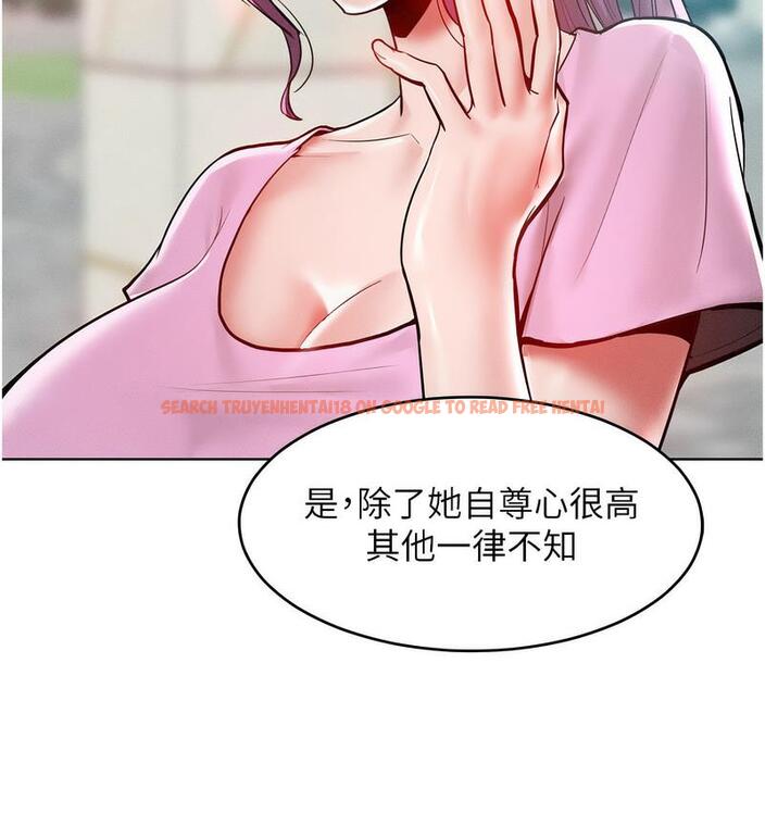 查看漫画讓傲慢女屈服的一百種方法 - 第18話-要不要跟我打個賭? - tymanga.com中的1728365图片